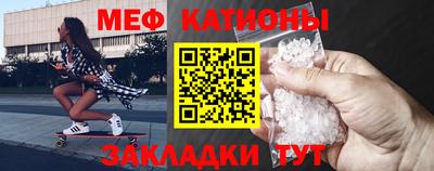 амфетамин Донской