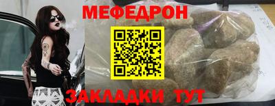 кокаин премиум Донецк