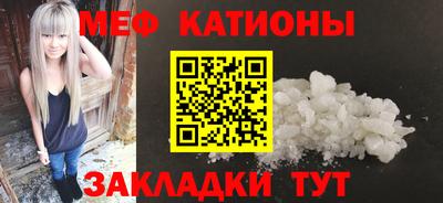 кокаин премиум Донецк