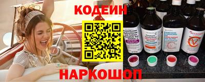кокаин колумбия Дубна