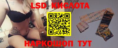 кокаин колумбия Дубна