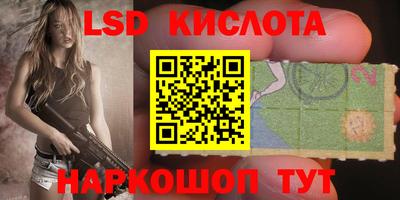 кокаин премиум Донецк