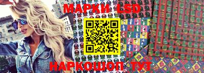 амфетамин Донской
