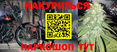 амфетамин Донской