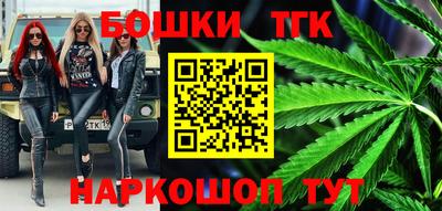 кокаин колумбия Дубна