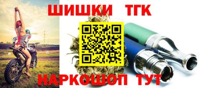 амфетамин Донской