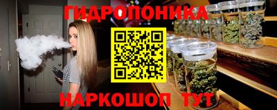 кокаин премиум Донецк