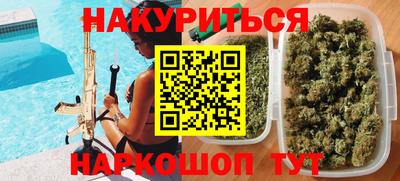 кокаин колумбия Дубна