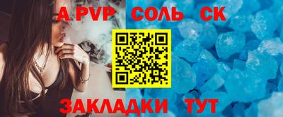 кокаин колумбия Дубна