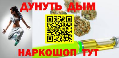 кокаин колумбия Дубна