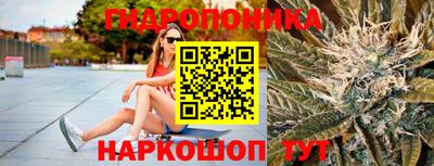 амфетамин Донской