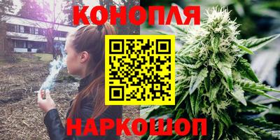 кокаин премиум Донецк