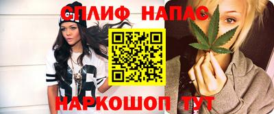 амфетамин Донской