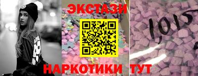 кокаин колумбия Дубна