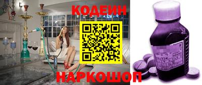 кокаин колумбия Дубна