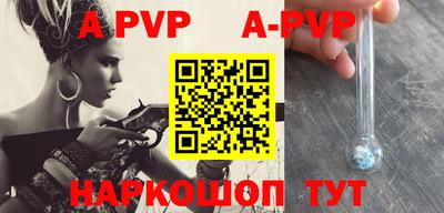 кокаин колумбия Дубна