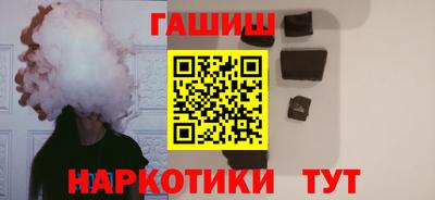 кокаин колумбия Дубна