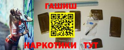 кокаин премиум Донецк