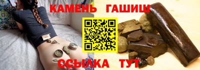 амфетамин Донской