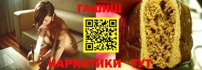 кокаин премиум Донецк